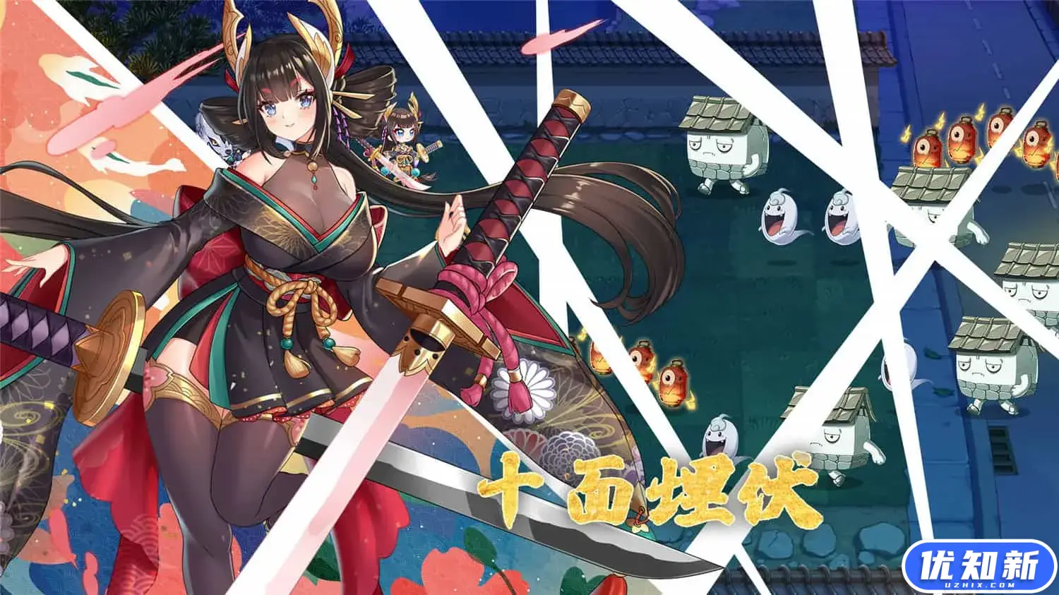 妖谈：百鬼夜行/Yokai Art: Night Parade of One Hundred Demons