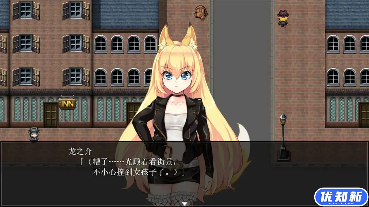 兽耳少女才不会背叛呢/Fox Girls Never Play Dirty