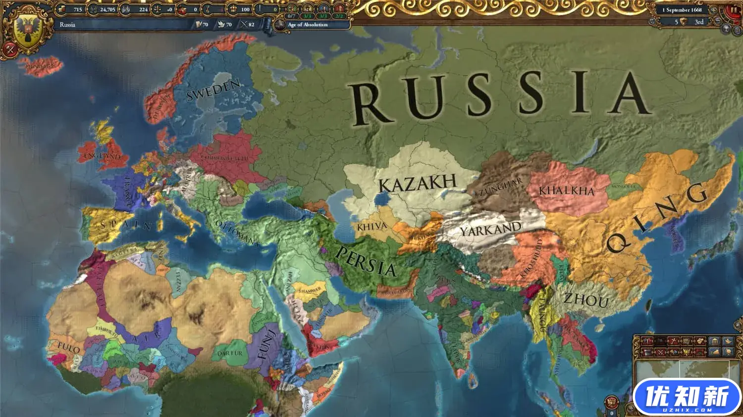 欧陆风云4/Europa Universalis IV/支持网络联机