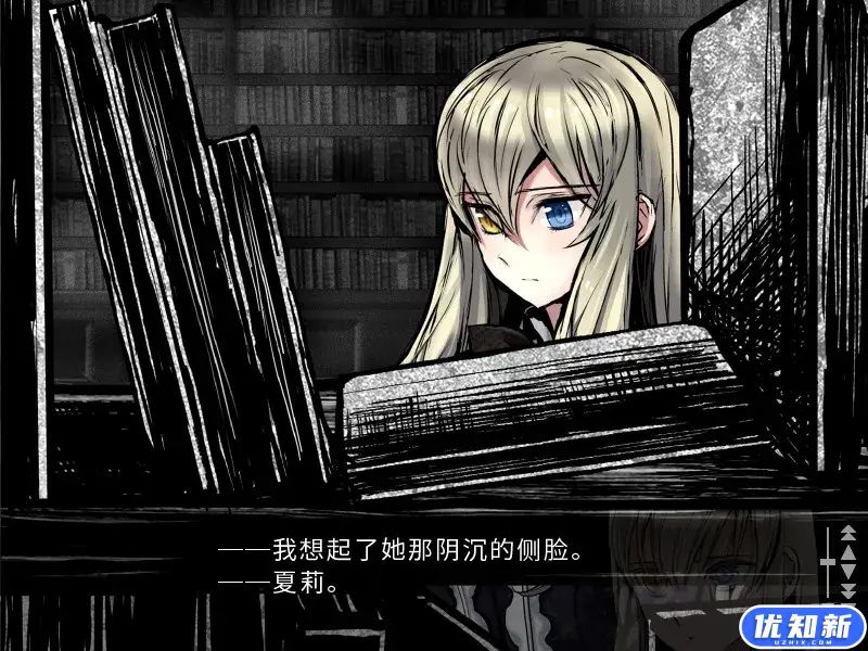 漆黑的夏尔诺斯/Shikkoku no Sharnoth