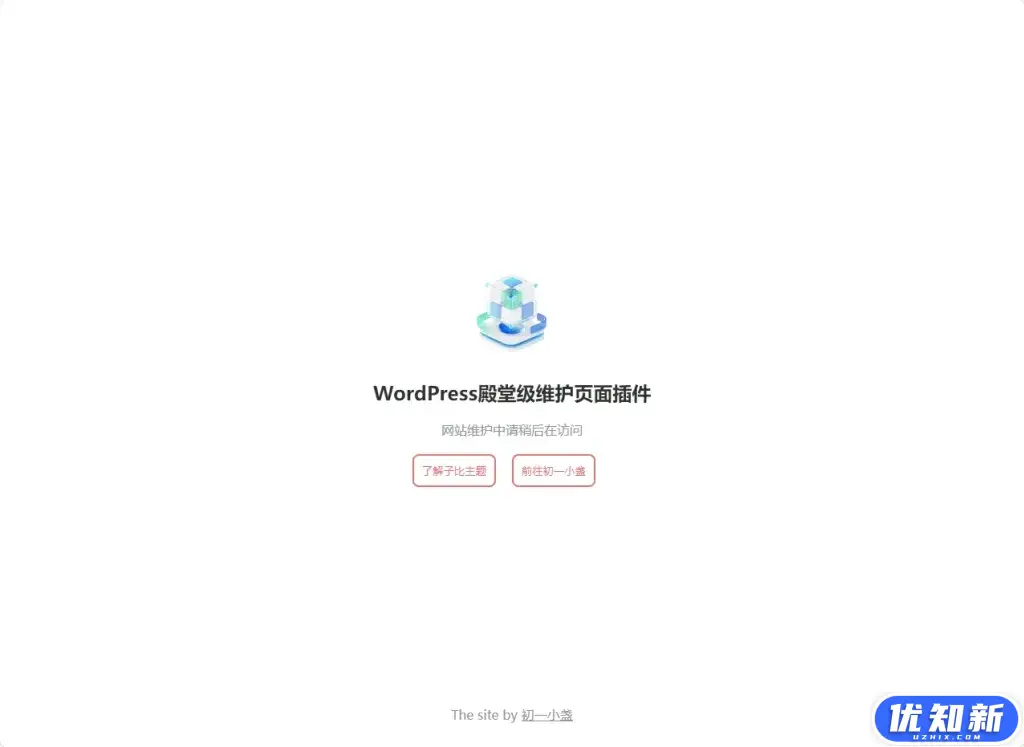 d2b5ca33bd20240709193524