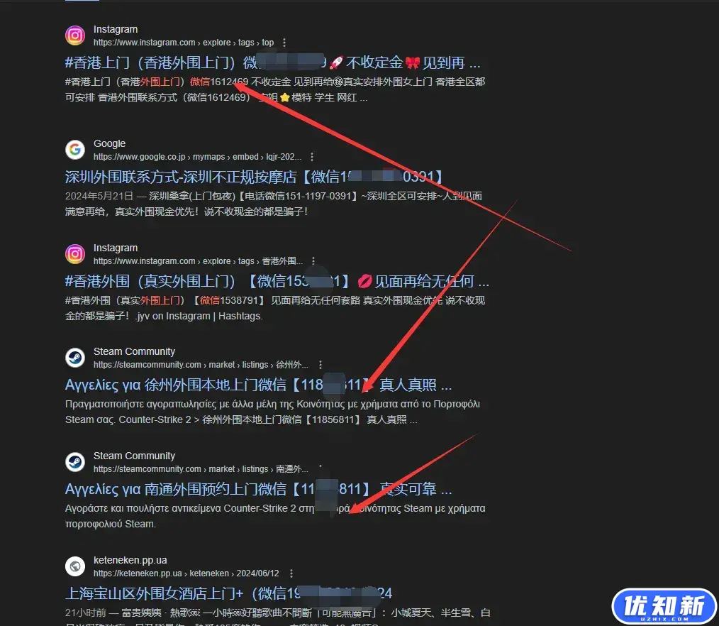 d2b5ca33bd20240709195209