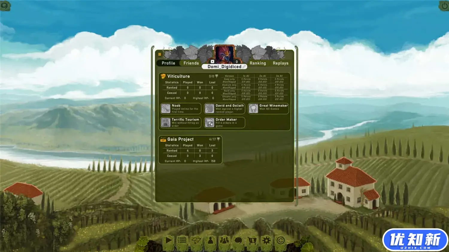 葡萄酒庄园/Viticulture Essential Edition