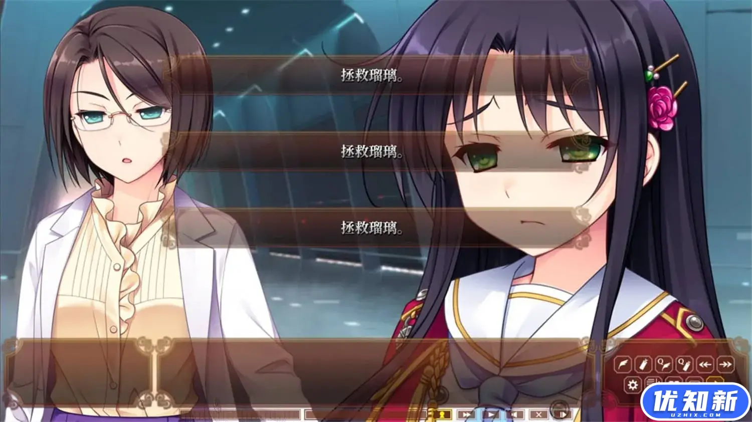 淑女同萌！/-Superior Entelecheia-