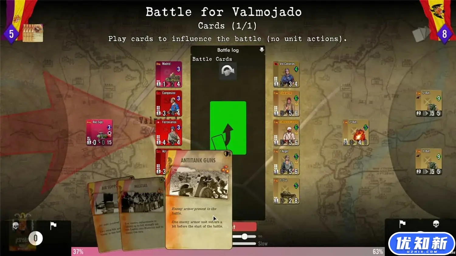 SGS保卫战：马德里/SGS Battle For: Madrid