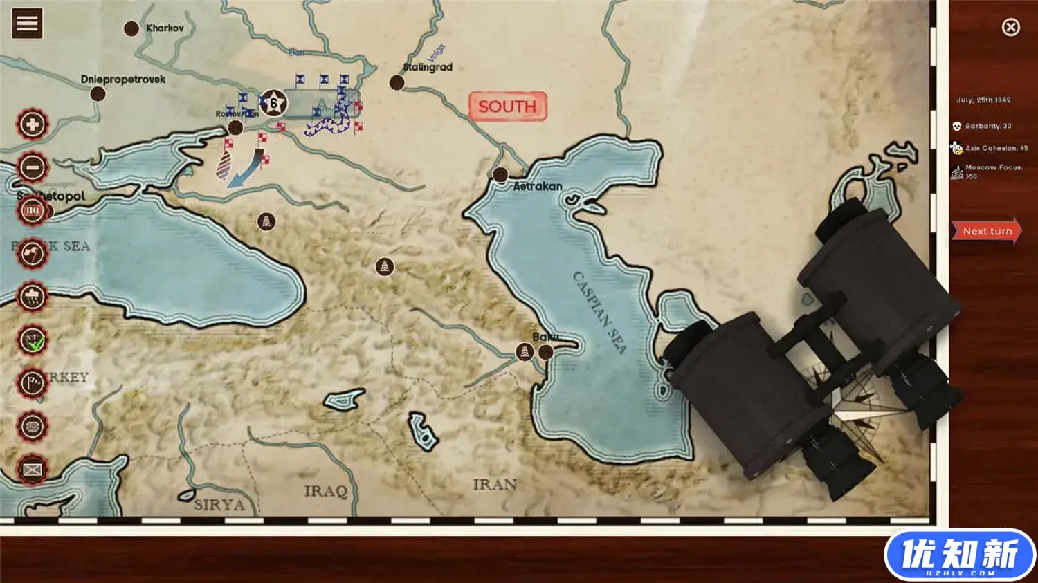 战斧：斯大林格勒/Cauldrons of War - Stalingrad