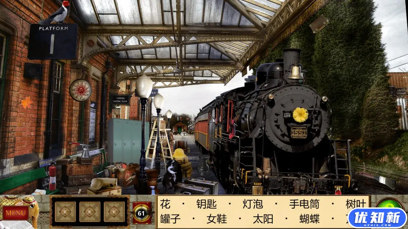 侦探福尔摩斯: 诱捕猎人/Sherlock Holmes Trap for the Hunter