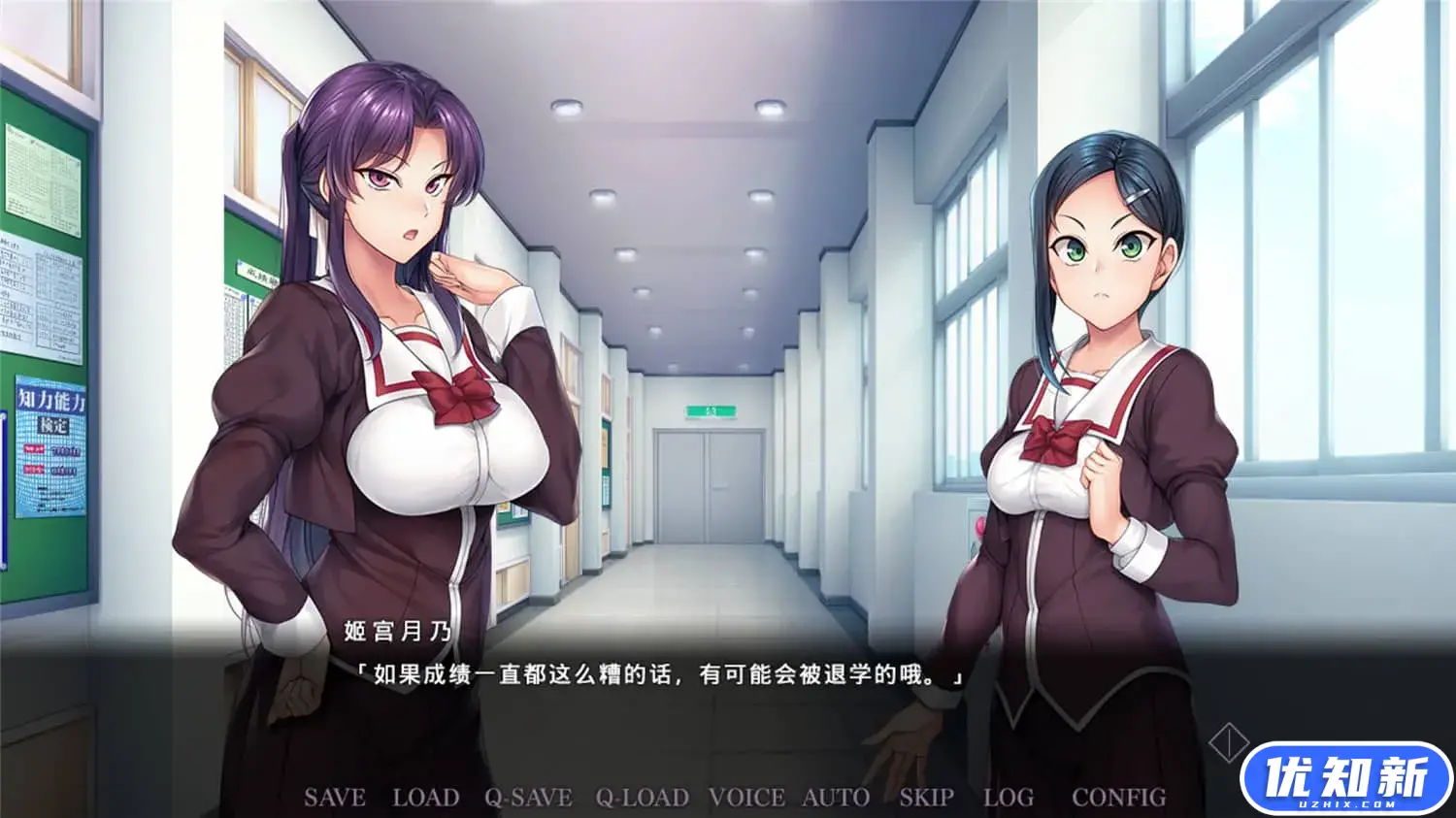 催眠学习：秘密的欲望/Saimin Gakushū: Secret Desire