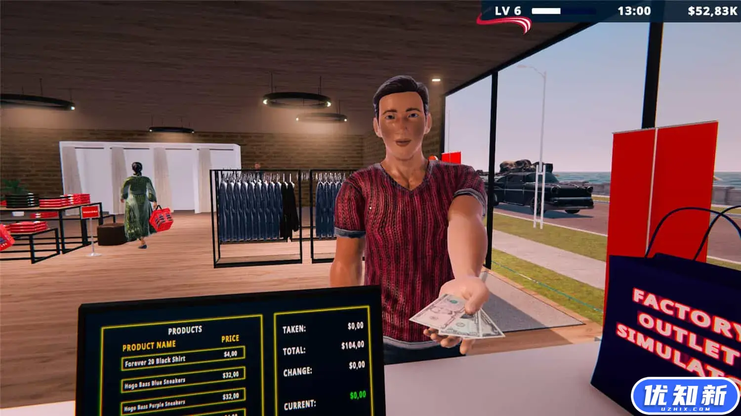 工厂直销模拟器/Factory Outlet Simulator