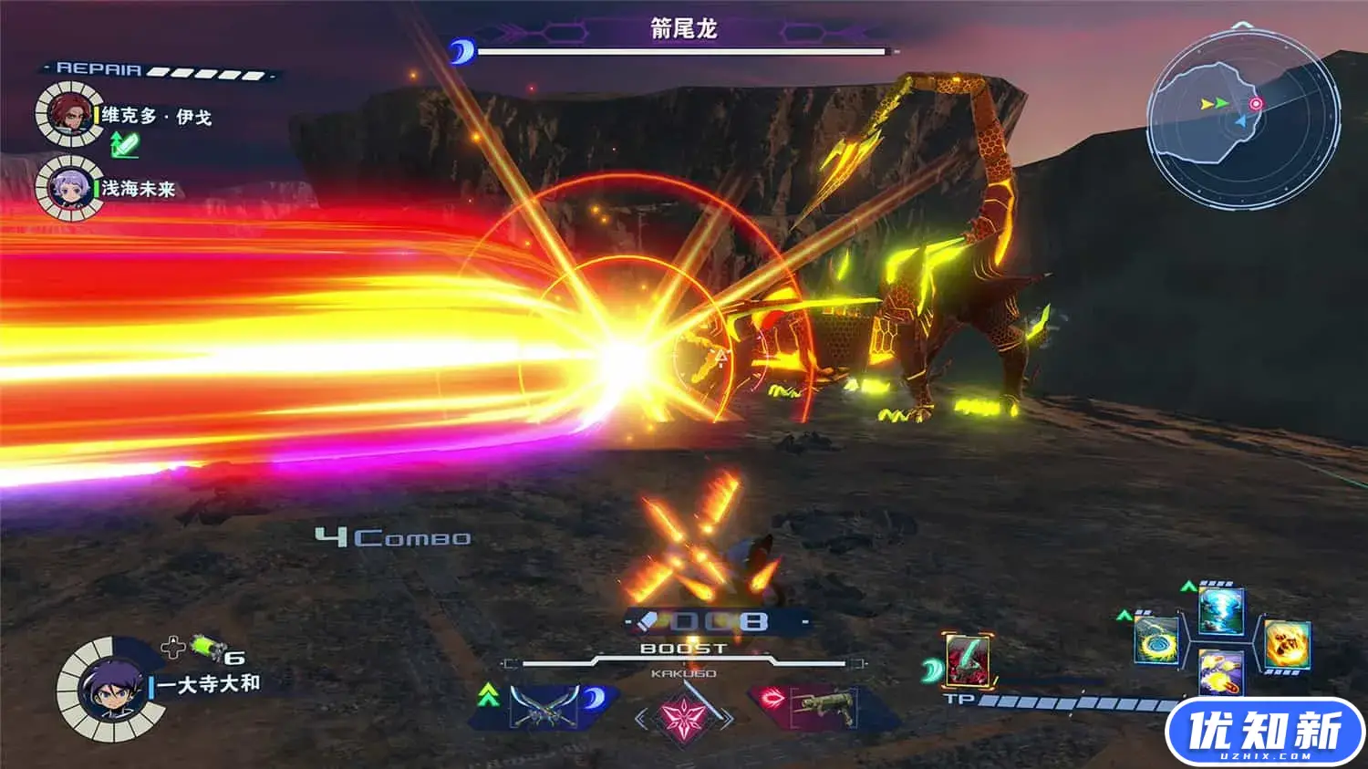 百万吨级武藏W：WIRED/MEGATON MUSASHI W: WIRED/支持网络联机