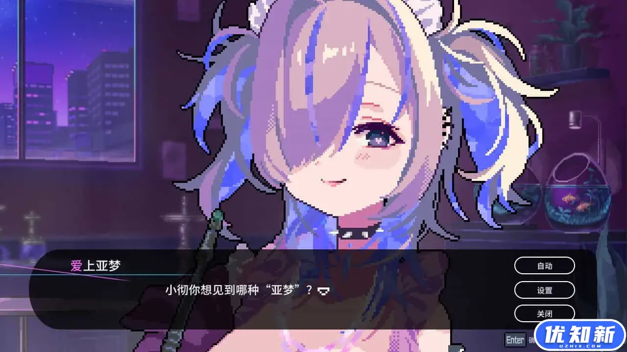 水烟水雾/Hookah Haze