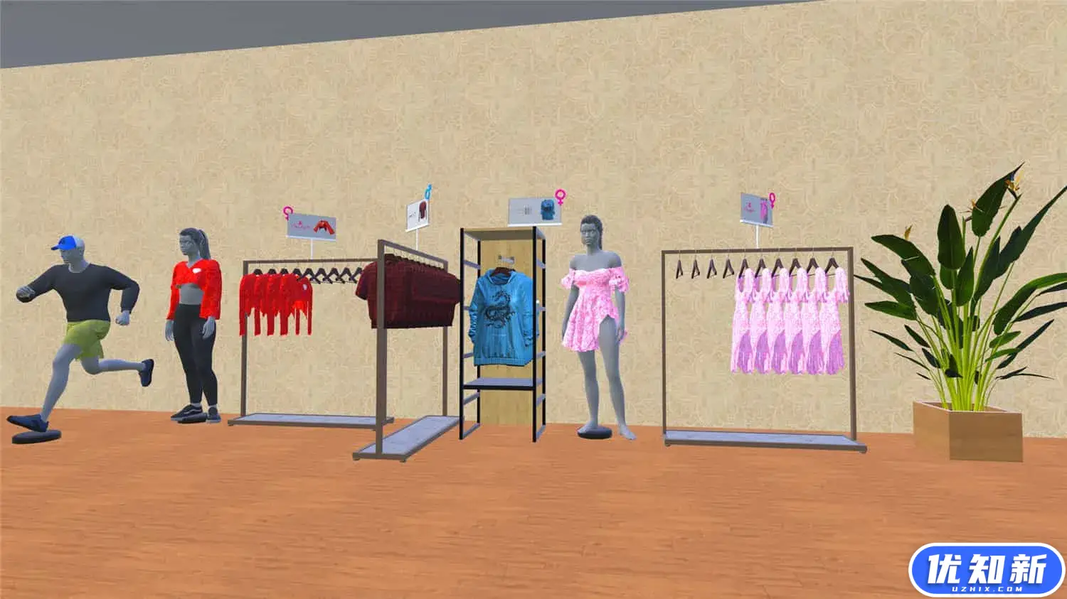 服装店模拟/Clothing Store Simulator