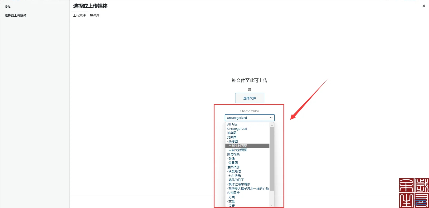 c729baa36f213442