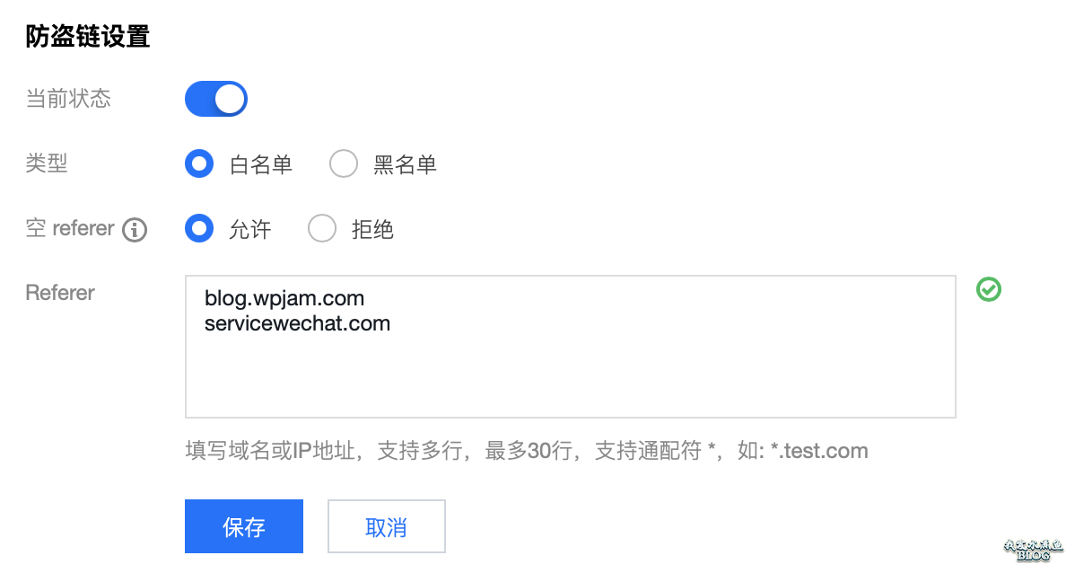 图片[2]-WordPress 使用 CDN 之后，子比主题海报功能生成不了图片，为什么小程序上图片不显示，网站上小图标变成方格的解决方法!-知新网