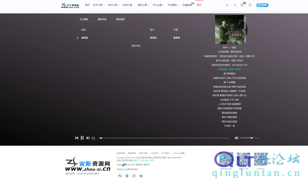 1676354010-4cfeb37eecc3-1024x613